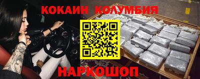 винт Свободный