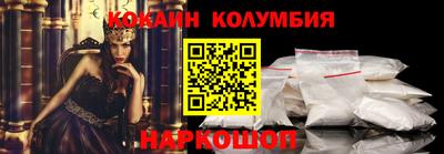 винт Свободный