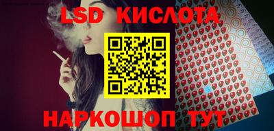 винт Свободный