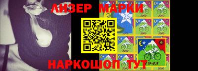 первитин Севастополь