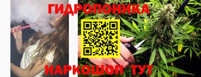 первитин Севастополь