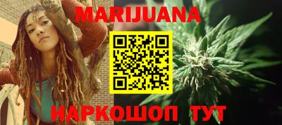 мефедрон Северобайкальск