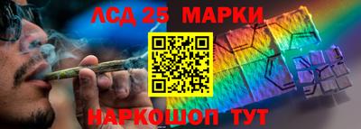 мефедрон Северобайкальск