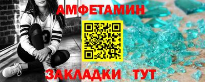 винт Свободный