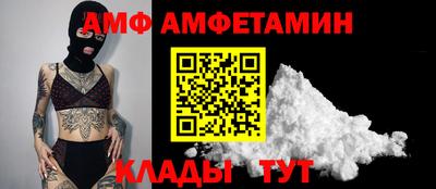 винт Свободный