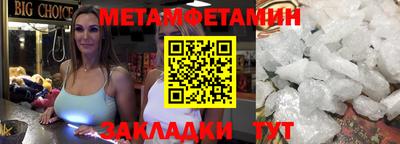 винт Свободный