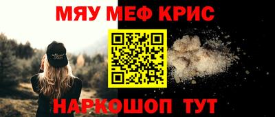 винт Свободный