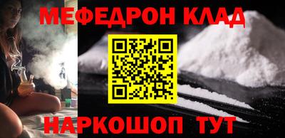 винт Свободный